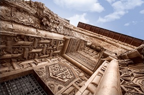 Kemaliye - Divriğ Turu